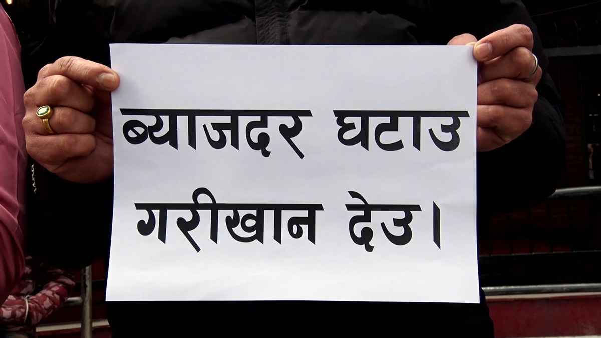birodh pardasan_Moment माजदबत्रतज1675069402.jpg